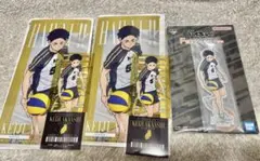 M*a様 ハイキュー　赤葦京治　一番くじ