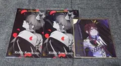 【処分品】ツイステ ポストカード 色紙 リドル