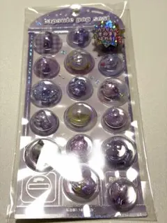 【正規品】 カプセルポップシール 紫 ボンボンドロップ カミオジャパン