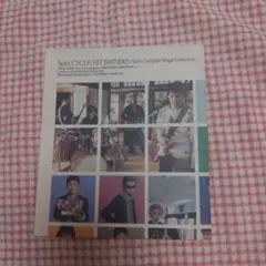 2025年最新】spitzチラシの人気アイテム - メルカリ