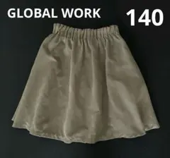 140☆GLOBAL WORK ガールズ ベージュ フレアスカート スカッツ