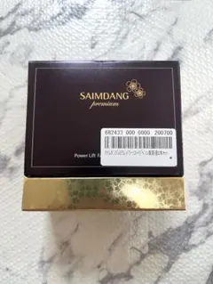 ミキ様 リクエスト 2点 まとめ商品