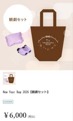 Item thumbnail for item 25a28704-d4d4-4fd7-a0b5-533e5a6bc59a