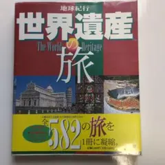 Item thumbnail for item 8bef09ff-a570-4f3b-a568-8f5f1be9677c