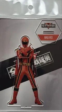 Item thumbnail for item 79ab9adc-5a3a-497c-9636-be27eed9b8bb