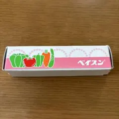 Item thumbnail for item e23866aa-3d5e-46c7-aabc-76f5dd8df7b5