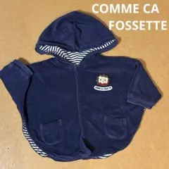 COMME CA FOSSETTE（コムサ・フォセット）ベビーポンチョ