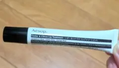 Aesop Cedar & Citrus Lip Treatmentのサムネイル