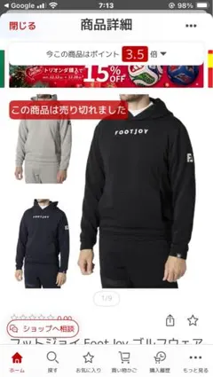 Item thumbnail for item 60889cfa-6c20-49ca-9352-d79ce5cc747a