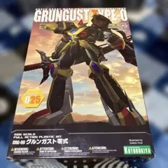 2026年最新】グルンガスト 零式の人気アイテム - メルカリ