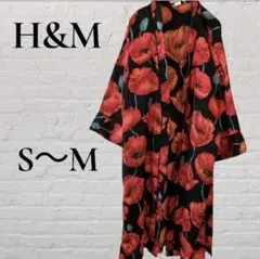H&M 花柄ロングガウン カーディガン ポピー 赤 黒 華やか 総柄 XS/Sのサムネイル