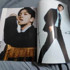 町田啓太　切り抜き　CUT12月号