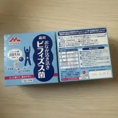 ナリス 乳酸菌＆ビフィズス菌 30袋入 - メルカリ
