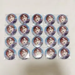 ファントムバスターズ 是岸 遊人 梅田 東京 コラボ 缶バッジ 20点