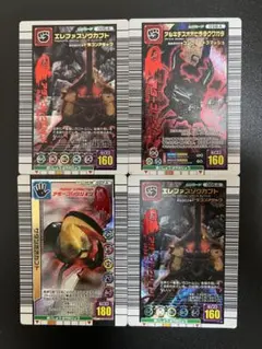 志*)様 【傷・汚れあり】ムシキング　アダーコレクション　4枚セット　（オークシ
