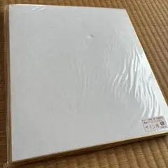 新品・激レア】東京事変『群青日和／遭難』10インチ アナログ盤 - メルカリ