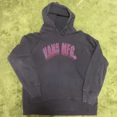 レアVANS MFG. パーカー ブラック
