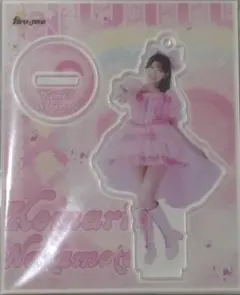 お*き様 ふぁぼみー　中本こまり ピンク衣装　アクリルスタンド