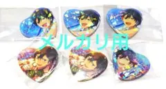 あんスタ　氷鷹北斗　缶バッジ　とるパカ　ハート　バラエティ　バラ缶　プライズ