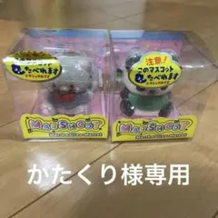 Item thumbnail for item 890f25c1-e621-45fa-97a0-e003d7ca2a6f