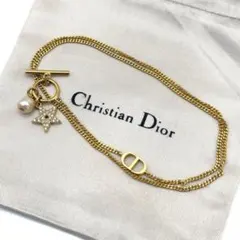 Item thumbnail for item 5dde30ff-9939-494c-ba7e-fd948997e74b