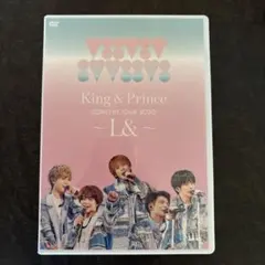 King & Prince CONCERT TOUR 2020 L& DVD - メルカリ