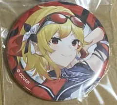 ひろ様 リクエスト 2点 まとめ商品