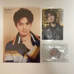 GENERATIONS 片寄涼太　BOT ウエハース