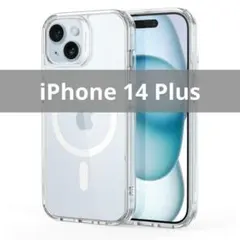 iPhone14Plus ケース クリア ESR Magsafe対応