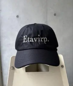 【新品未使用】Etavirp Logo Cap Black ブラック　エタバープ 2026年最新】etavirp キャップの人気アイテム - メルカリ