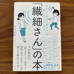 ちゃけ様 リクエスト 2点 まとめ商品