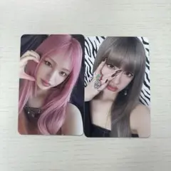 IVE SECRET 封入 リズ　2枚