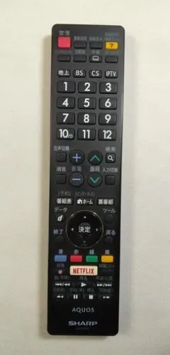 2026年最新】lc-60us40 アクオスの人気アイテム - メルカリ