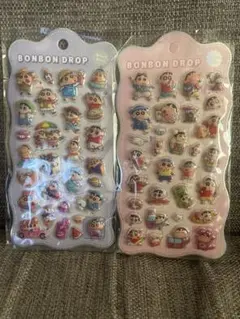 わいちゃん⭐︎様 リクエスト 2点 まとめ商品