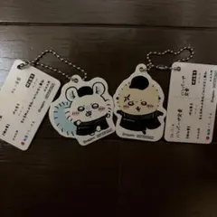 松屋×ちいかわ