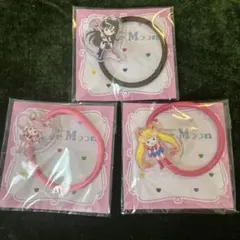 セーラームーン アクリルヘアゴム 3個セット