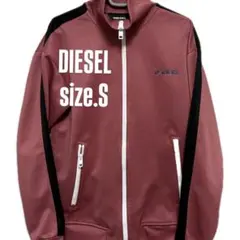 DIESEL ピンク トラックジャケット　Sサイズのサムネイル