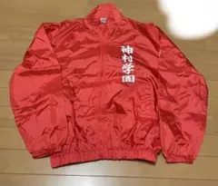 Item thumbnail for item a3768377-5cba-46a8-b2a7-158fd7215f08