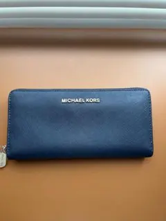 MICHAEL KORS ネイビー 長財布