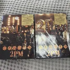 2PM 2PM OF 2PM 初回生産限定盤 CD+DVD 2種セットのサムネイル