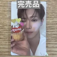 ジアハオ トレカ タレントカード