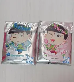 おそ松さん カラ松 トド松 アクリルスタンド