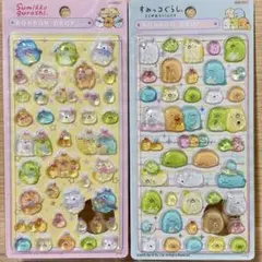 2枚セット すみっコぐらし ボンボンドロップシール すみっこ