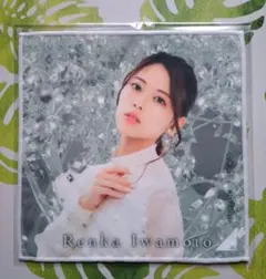 乃木坂46/岩本蓮加/個別ミニタオル