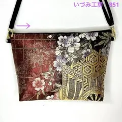 2025年最新】帯リメイクショルダーバックの人気アイテム - メルカリ