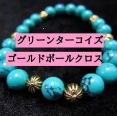 Item thumbnail for item e47eac45-0428-4f86-aff6-4b093fd6c0ee