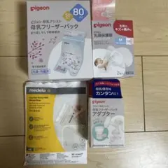 Item thumbnail for item 9b3584ed-291a-4cbe-8e33-50084320b6f8