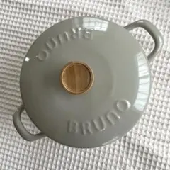 【新品未使用】Bruno 鋳物ホーローポット　ブルーグレー　ミトン2枚付き 新品未使用】Bruno 鋳物ホーローポット ブルーグレー ミトン2枚付き
