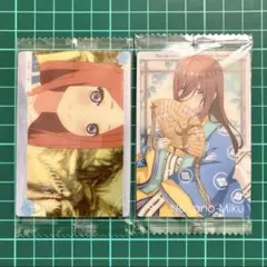 ２枚セット　中野三玖　五等分の花嫁　ウエハース