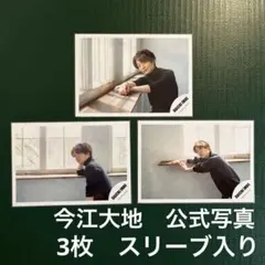 Item thumbnail for item 1877cce2-53c2-4c92-90e6-79e21d608e7c